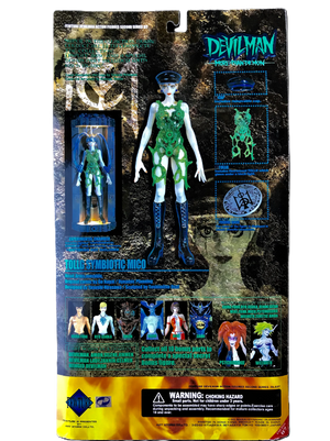 Devilman MORE THAN DEMON "TOLLG SYMBIOTIC MICO"