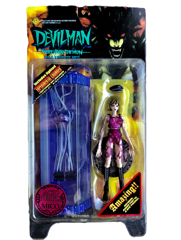 DEVILMAN More Than Demon フィギュア Devilman MORE THAN DEMON 