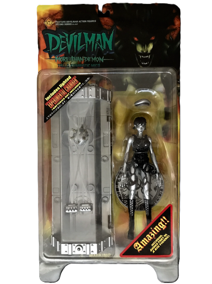 Devilman MORE THAN DEMON "TOLLG SYMBIOTIC MICO"