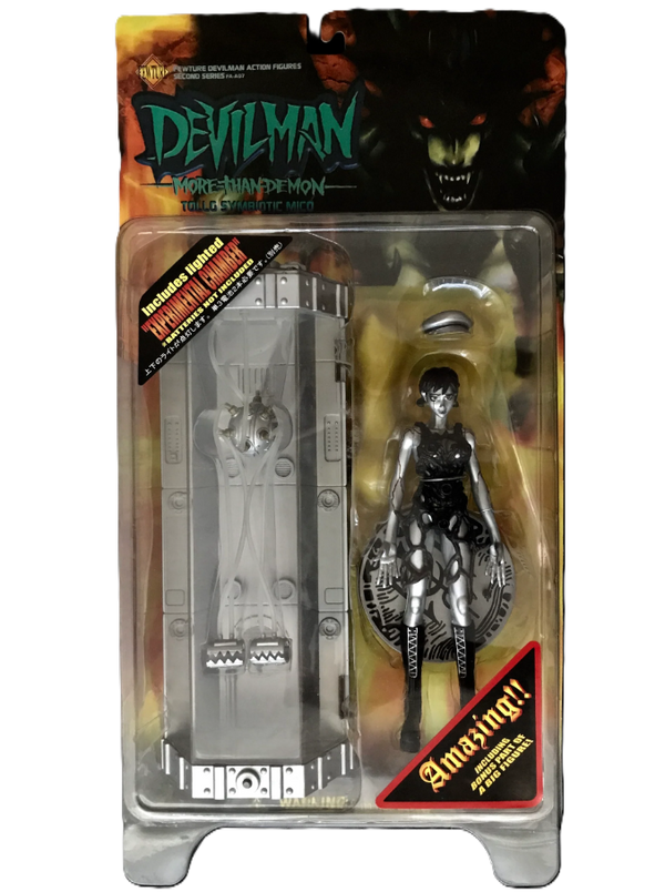 Devilman MORE THAN DEMON 