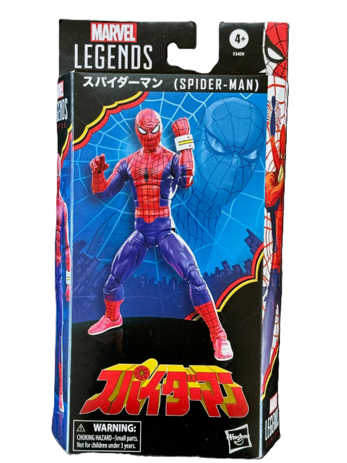 Hasbro Marvel Legends Series Spider-Man 60th Anniversary Toei TV Show edition*