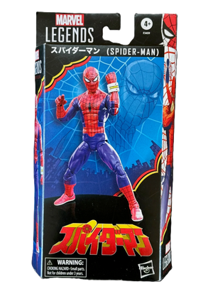Hasbro Marvel Legends Series Spider-Man 60th Anniversary Toei TV Show edition*