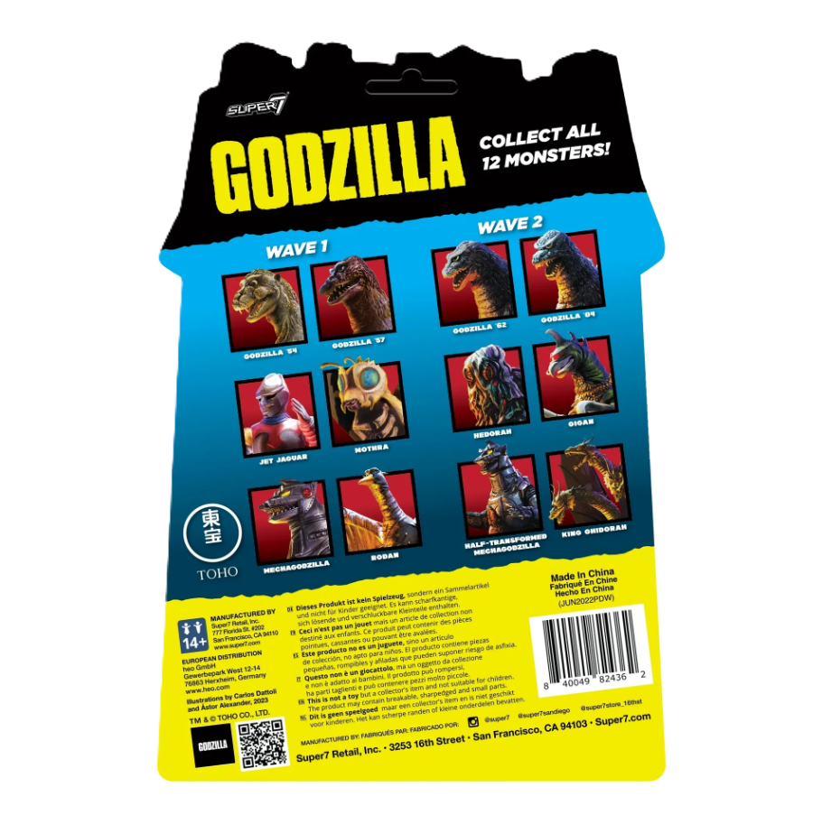 KING GHIDORAH Toho ReAction Figure Wave 2