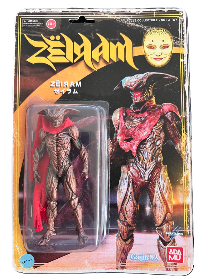 Adamu Toys "Zeiram" Designer Toy