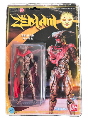 Adamu Toys "Zeiram" Designer Toy