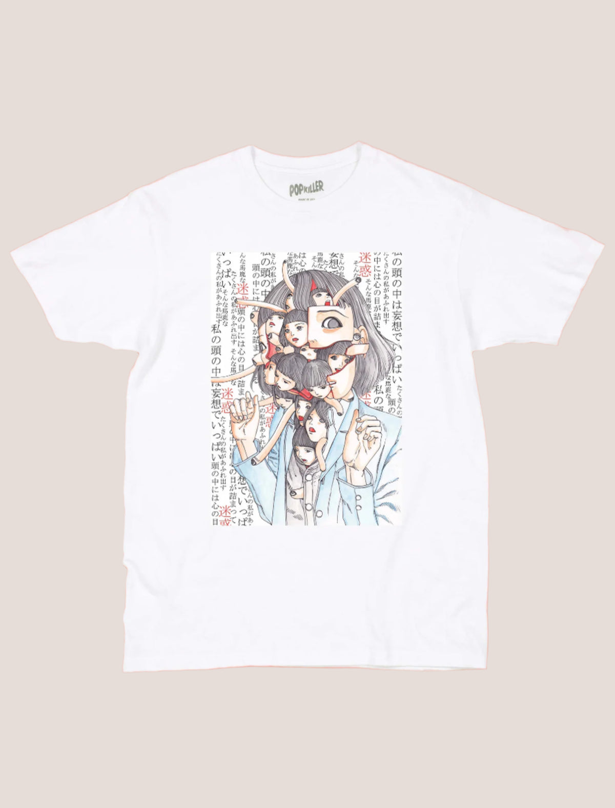 Shintaro Kago "Schoolgirl Decomposition" T-Shirt*