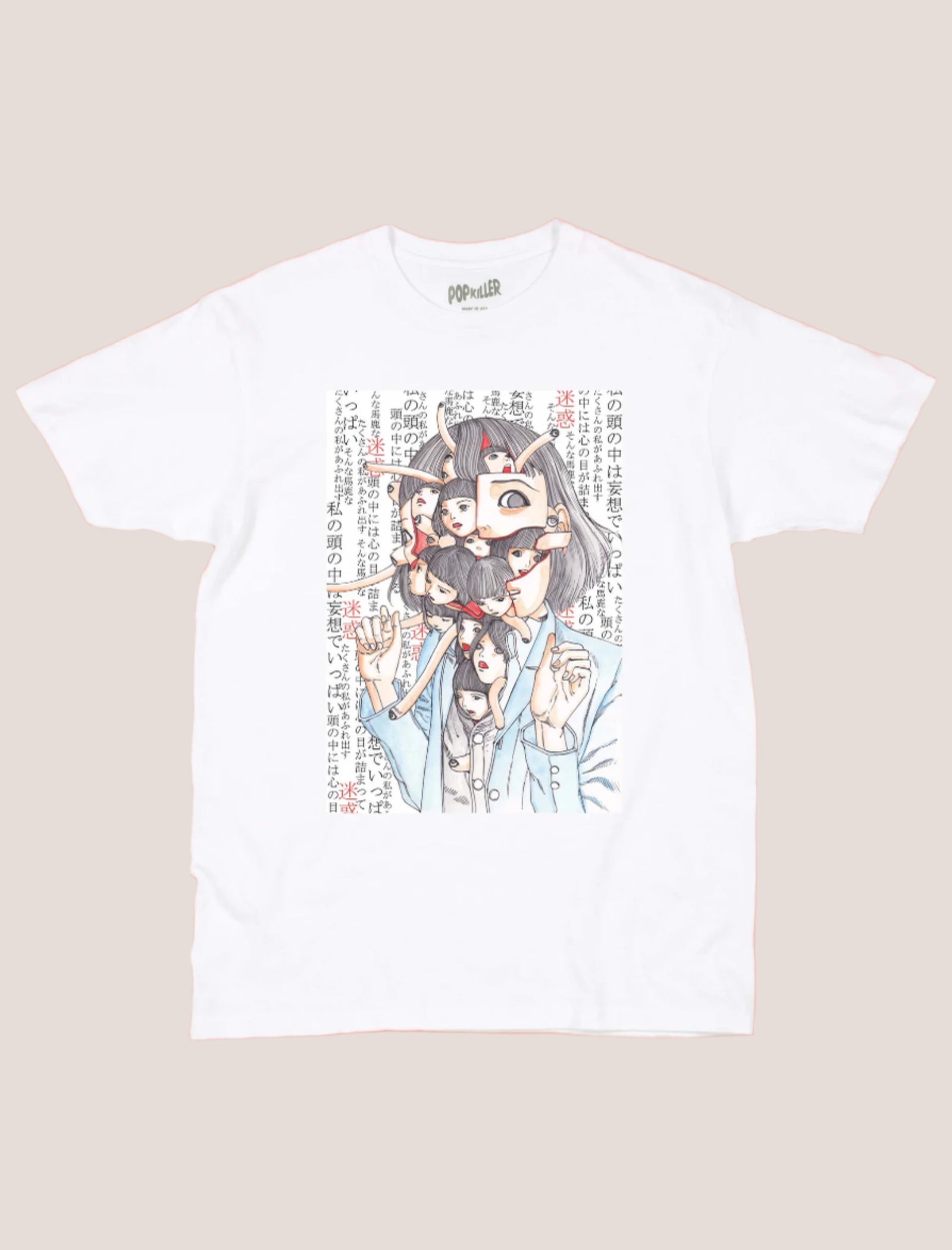 Shintaro Kago "Schoolgirl Decomposition" T-Shirt*