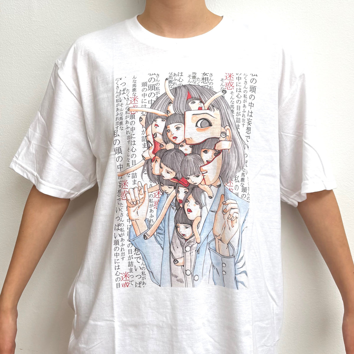 Shintaro Kago "Schoolgirl Decomposition" T-Shirt*