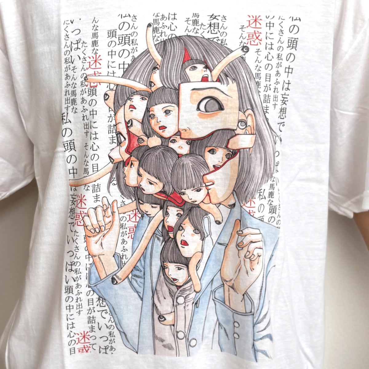 Shintaro Kago "Schoolgirl Decomposition" T-Shirt*