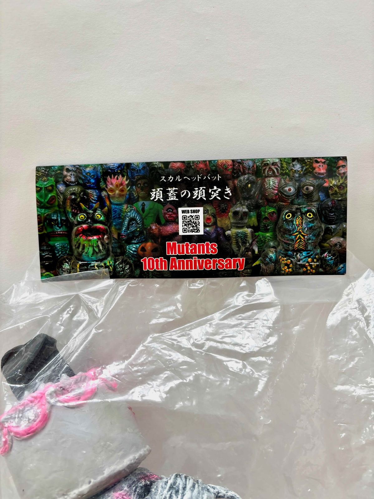 Skull Head Butt  Mutants 10th Anniversary Edition Soft Vinyl Figure*