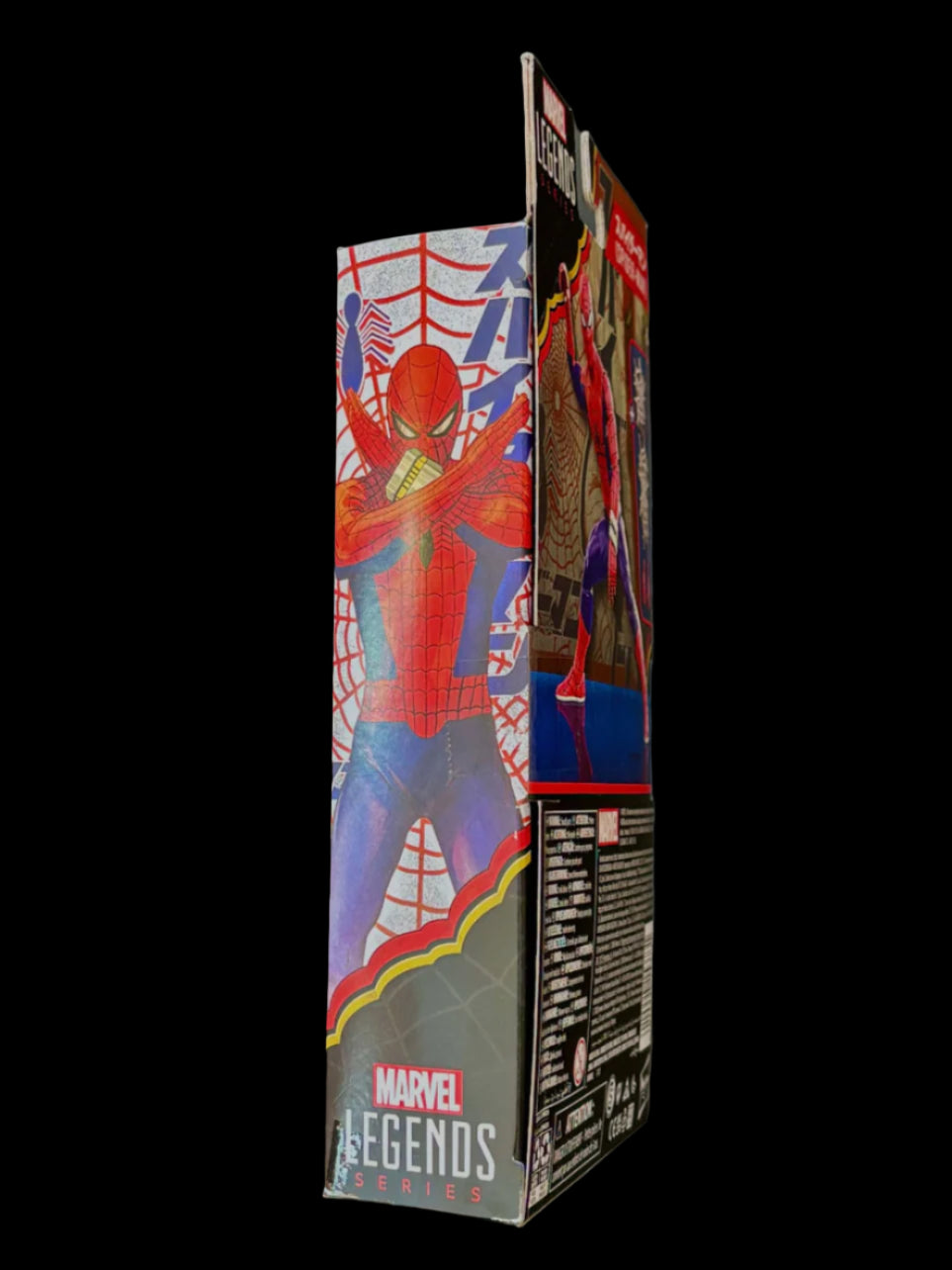 Hasbro Marvel Legends Series Spider-Man 60th Anniversary Toei TV Show edition*
