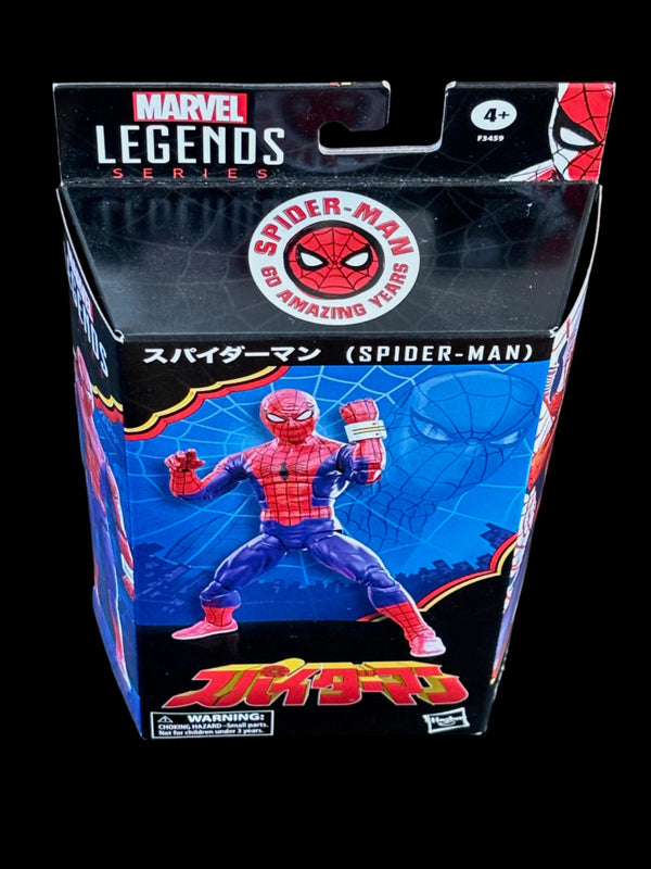 Hasbro Marvel Legends Series Spider-Man 60th Anniversary Toei TV