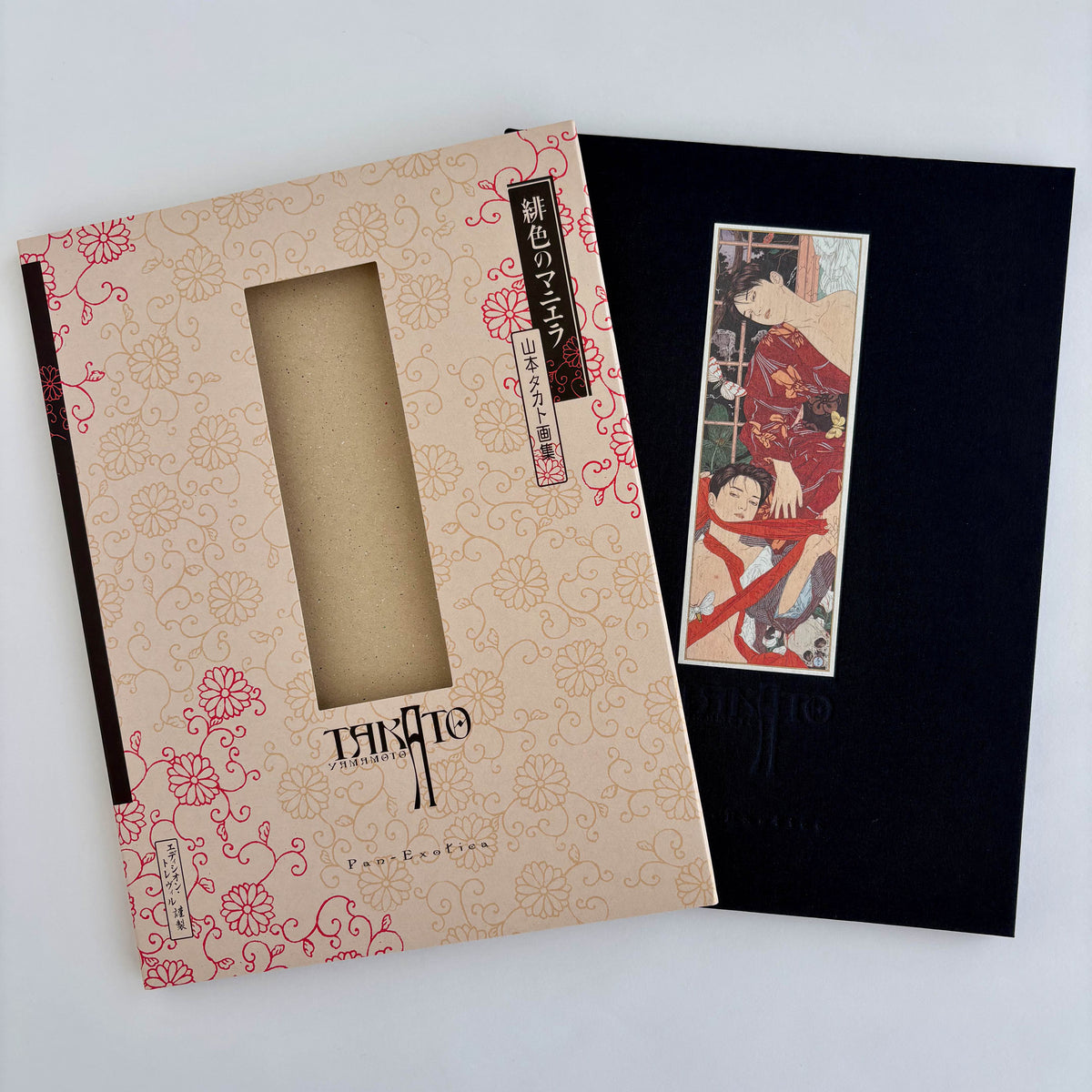 Takato Yamamoto “Scarlet Maniera” Regular edition SIGNED*