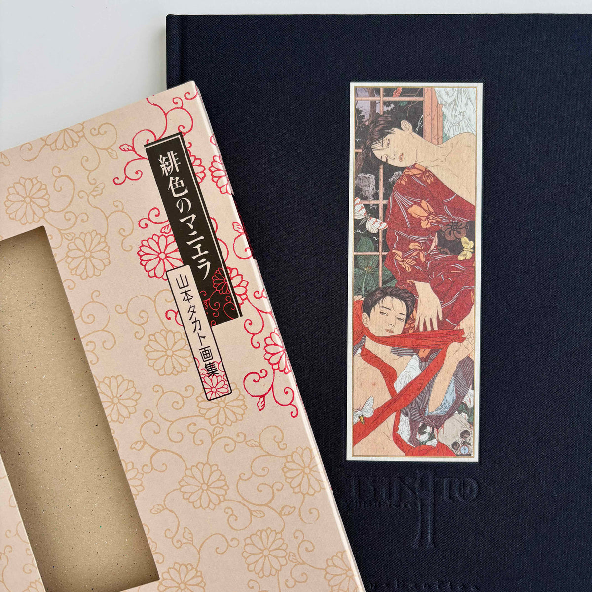 Takato Yamamoto “Scarlet Maniera” Regular edition SIGNED*