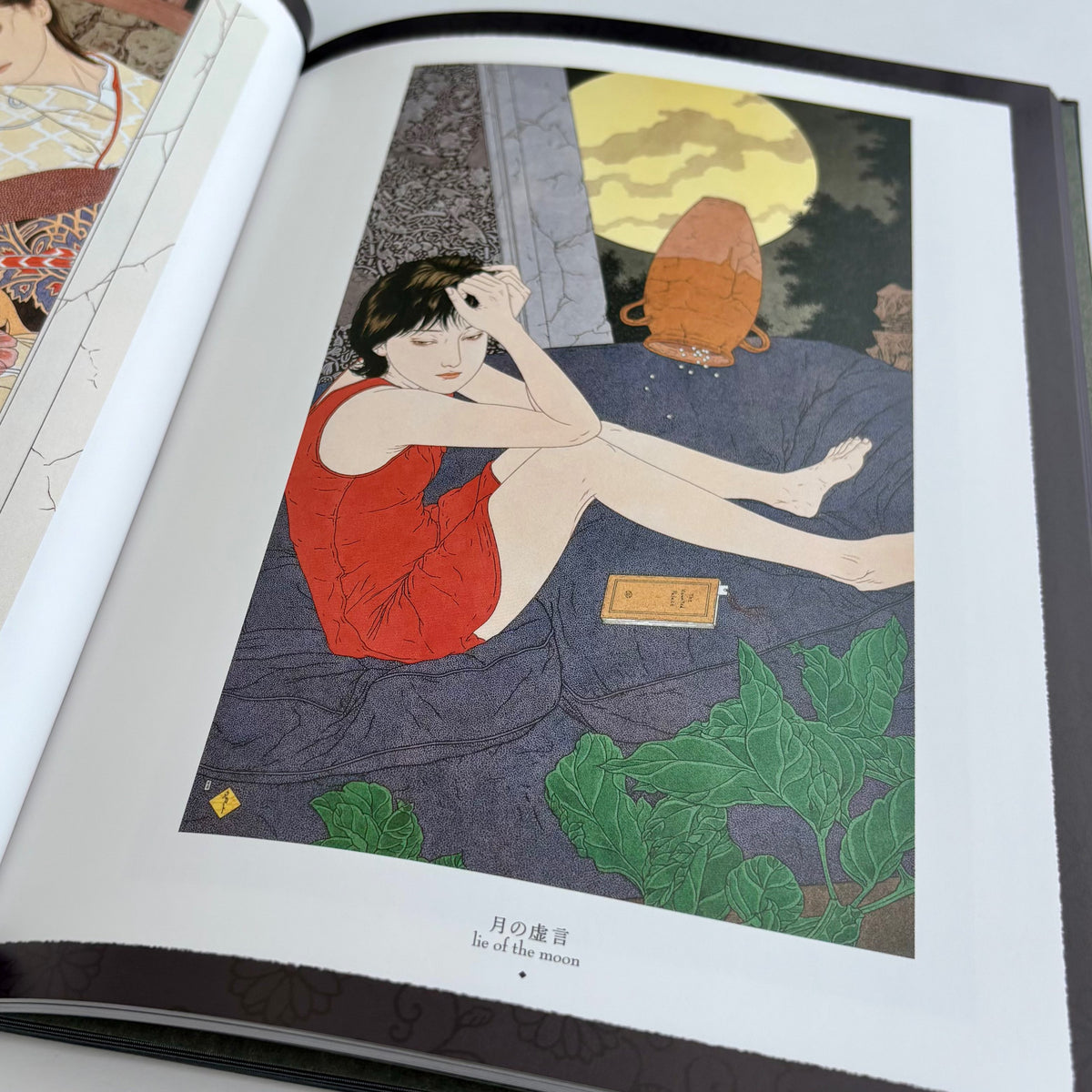 Takato Yamamoto "Altar of Narcissus"  SIGNED 300 LIMITED EDITION (2019)*