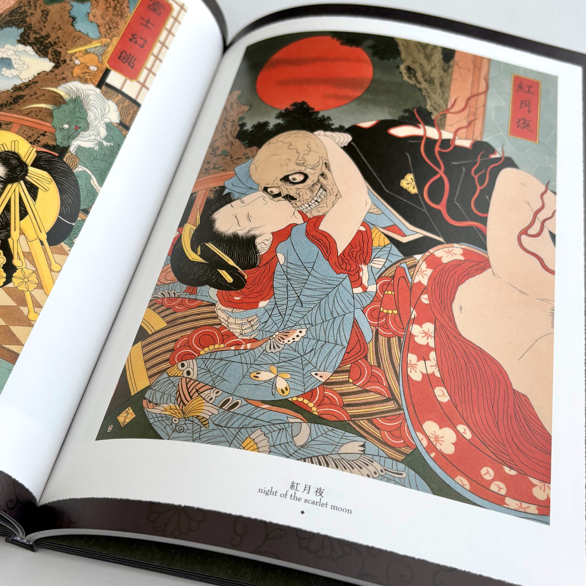 Takato Yamamoto "Altar of Narcissus"  SIGNED 300 LIMITED EDITION (2019)*