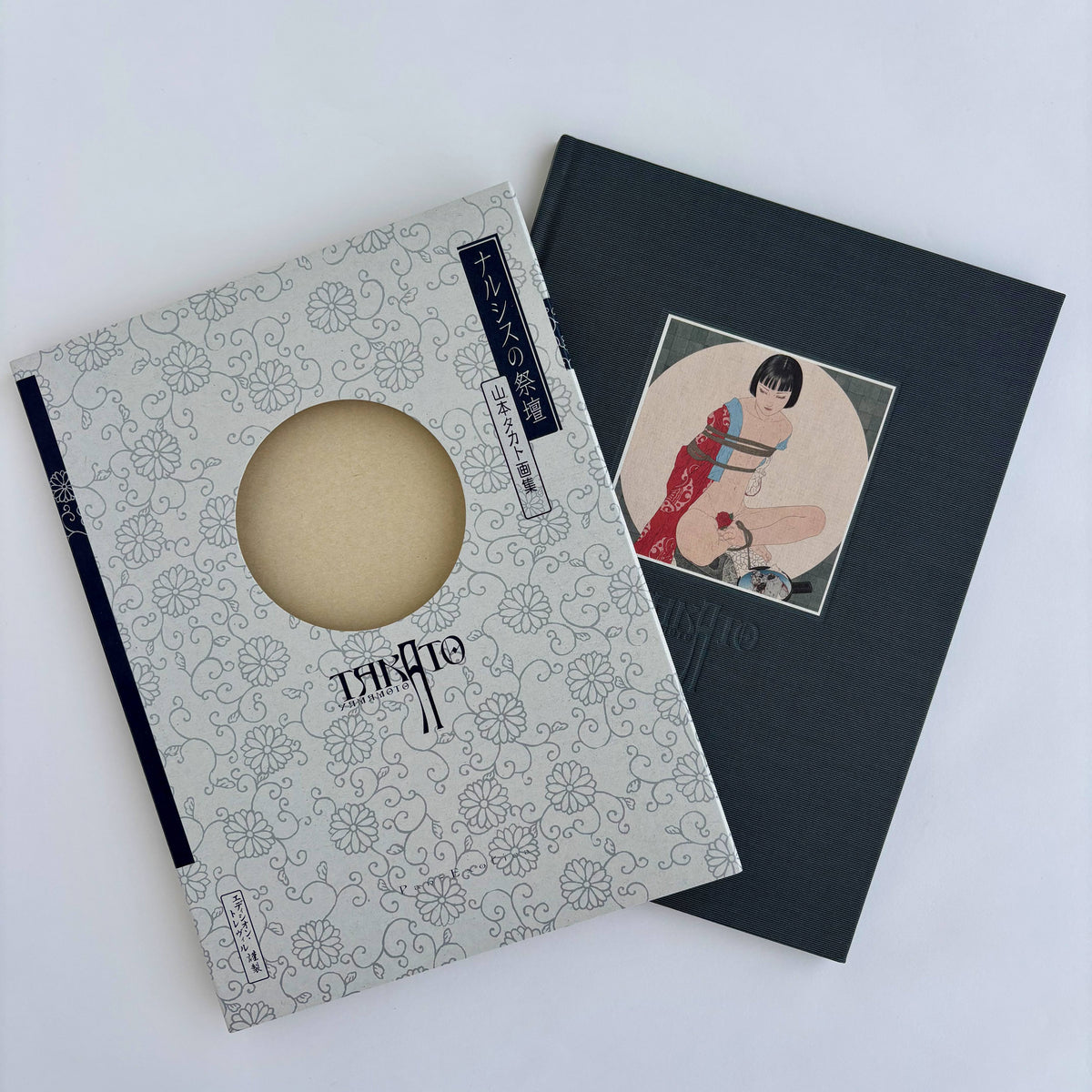 Takato Yamamoto "Altar of Narcissus"  SIGNED 300 LIMITED EDITION (2019)*