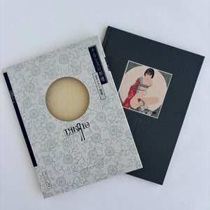 Takato Yamamoto "Altar of Narcissus"  SIGNED 300 LIMITED EDITION (2019)*
