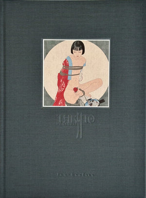 Takato Yamamoto "Altar of Narcissus"  SIGNED 300 LIMITED EDITION (2019)*