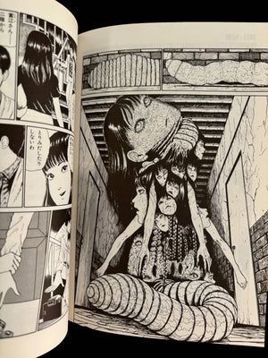 Junji Ito Collection 1 "TOMIE (first vol.)" Japanese edition SIGNED *