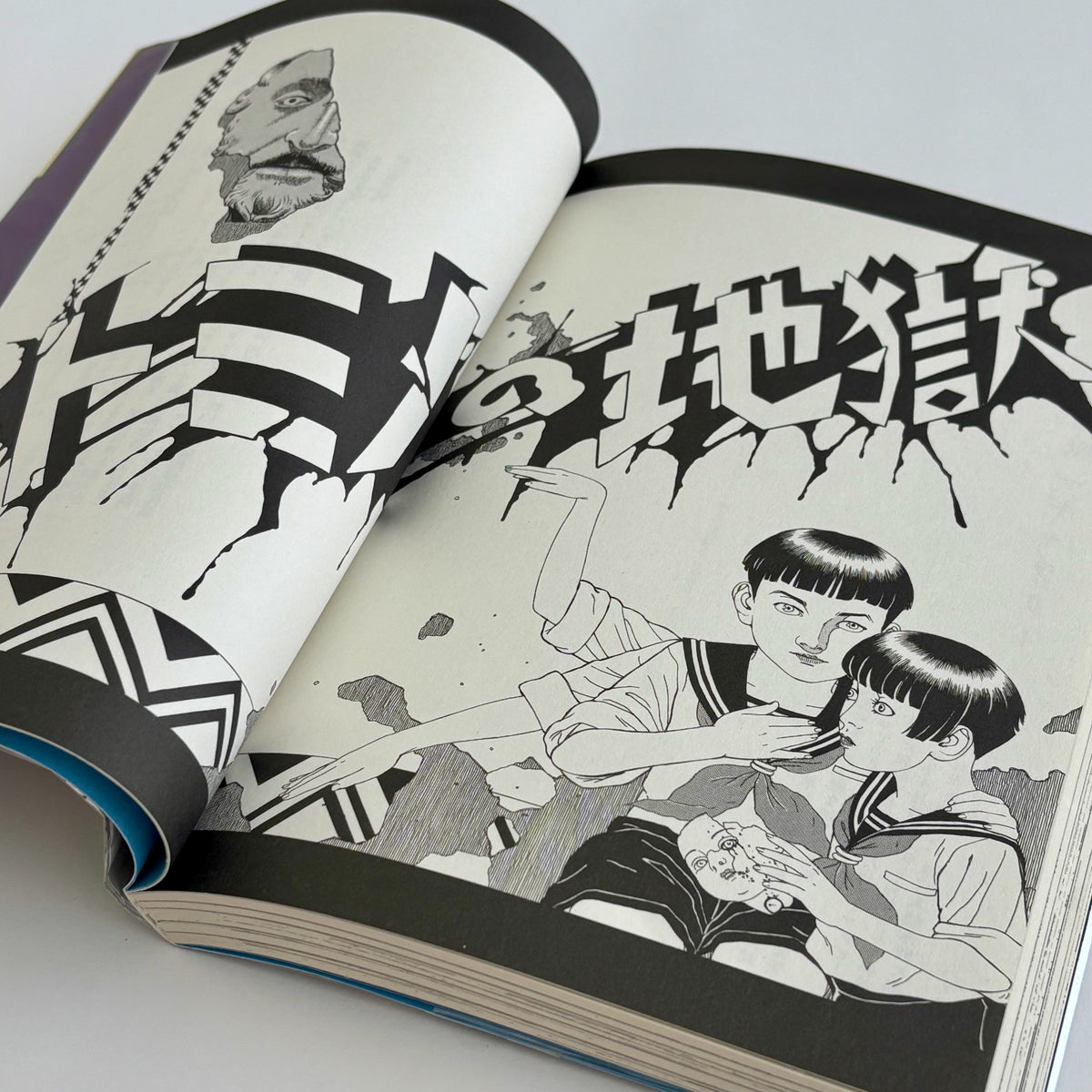 Suehiro Maruo "Tomino the Damned 1"*