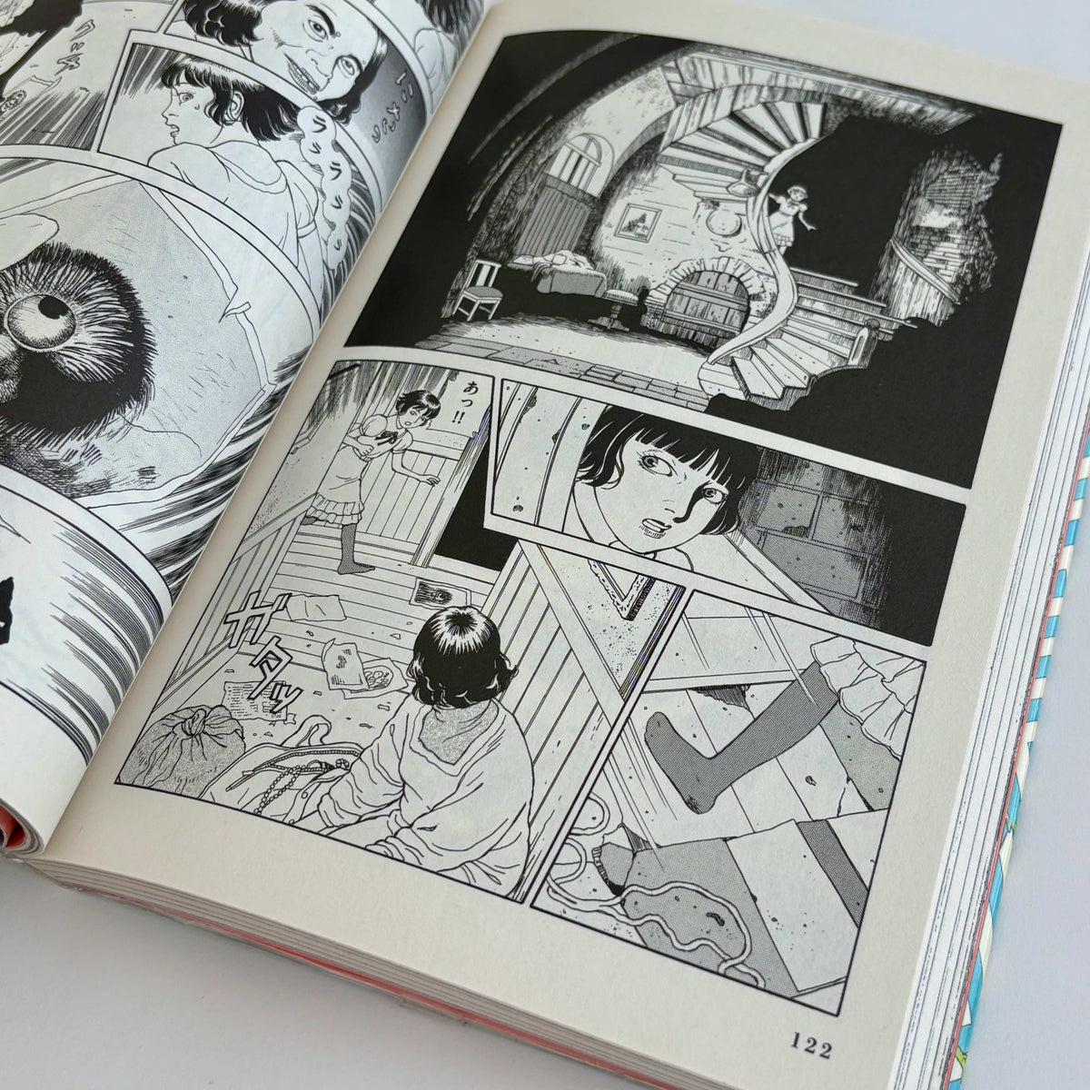 Suehiro Maruo "Tomino the Damned 3"*