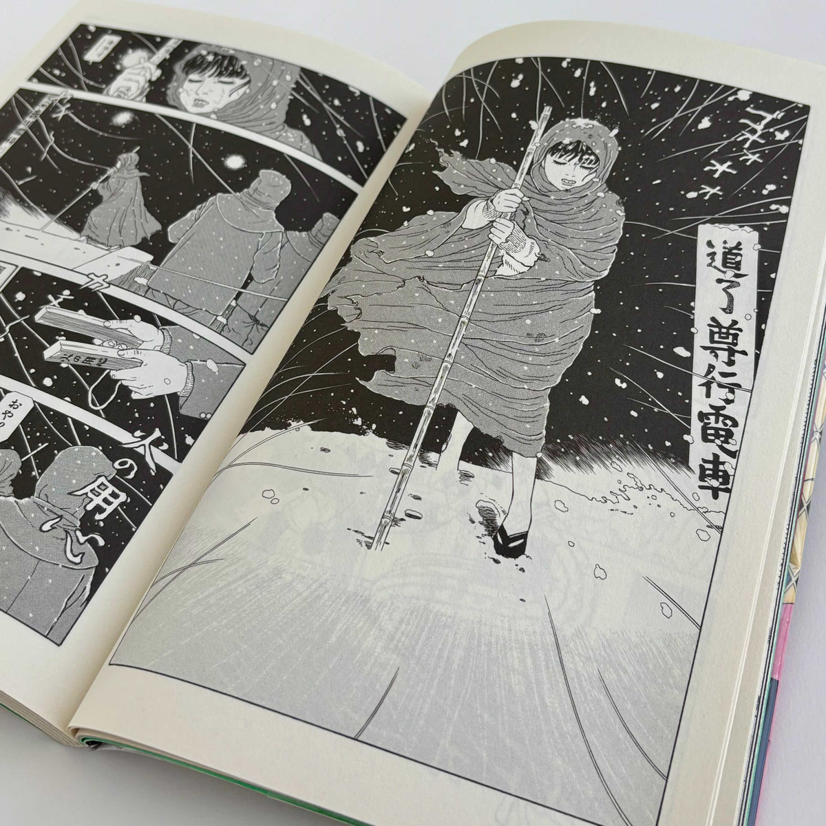 Suehiro Maruo "Tomino the Damned 4"*