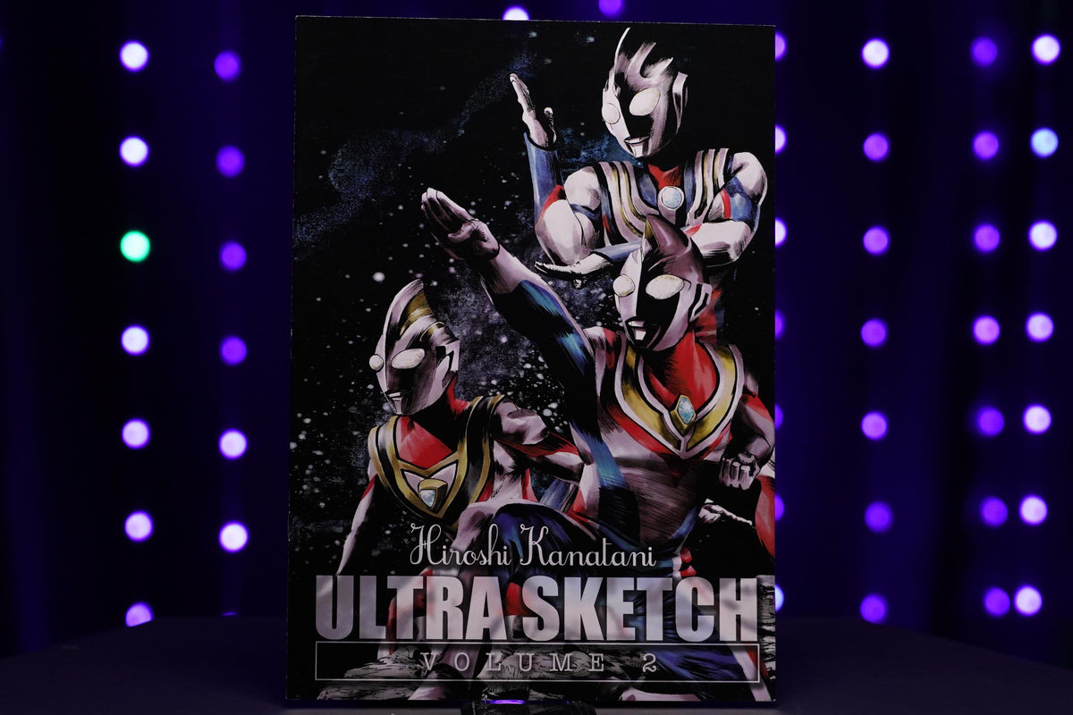 Hiroshi Kanatani "ULTRA SKETCH" VOLUME 2 Signed
