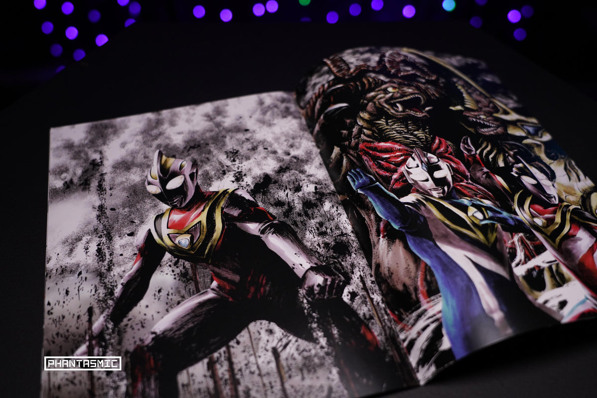 Hiroshi Kanatani "ULTRA SKETCH" VOLUME 2 Signed