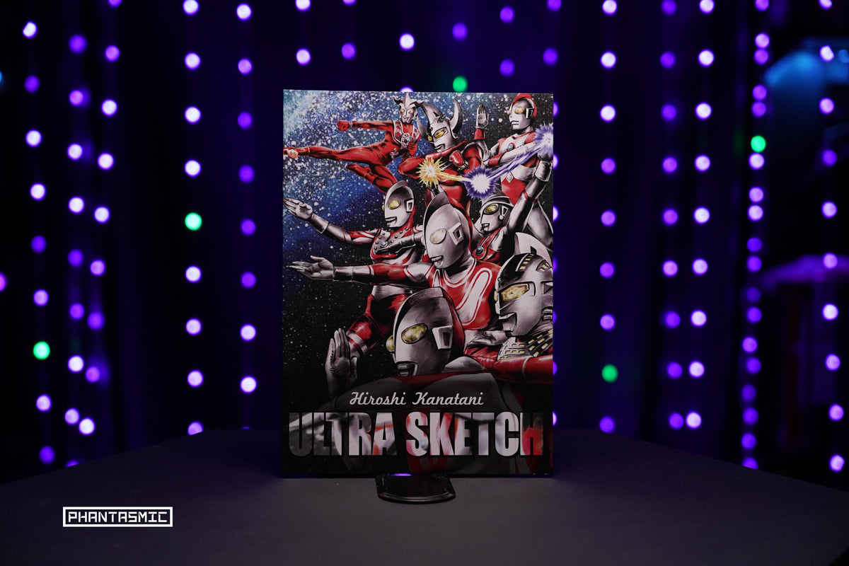 Hiroshi Kanatani "ULTRA SKETCH" Signed