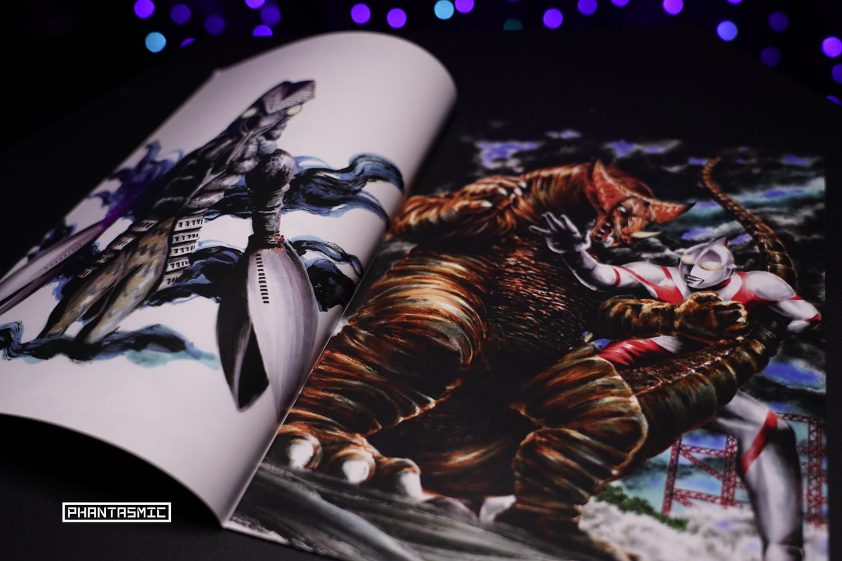 Hiroshi Kanatani "ULTRA SKETCH" Signed