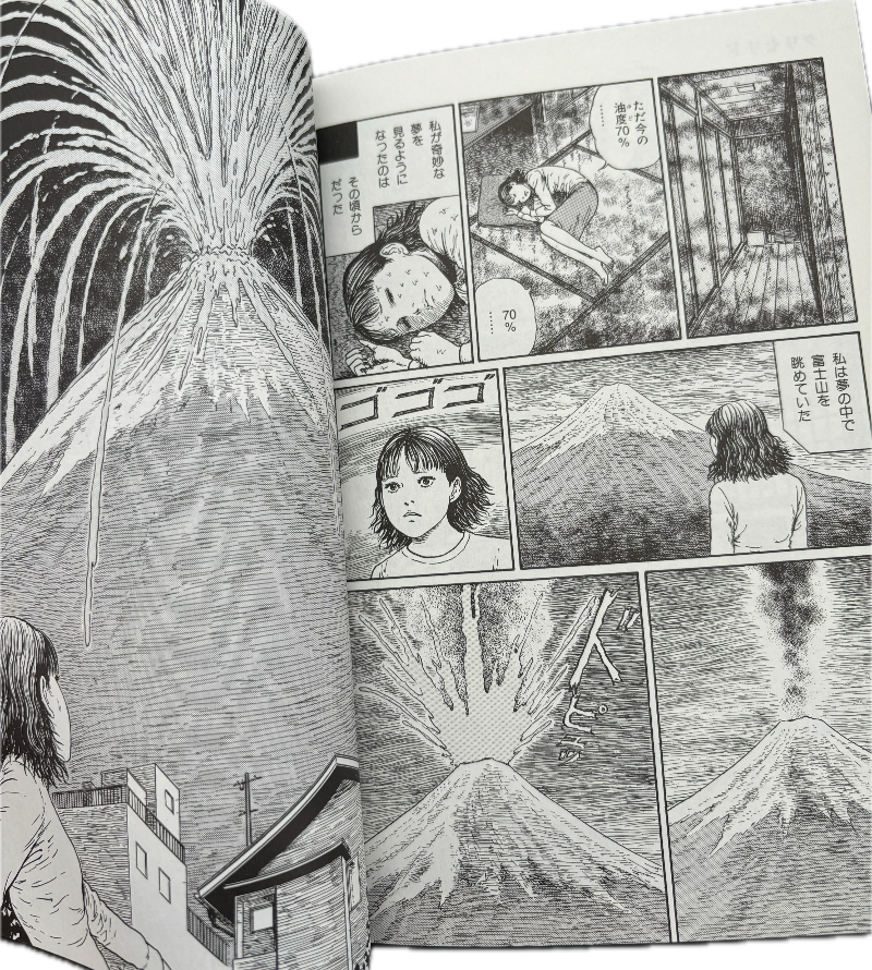 Junji Ito Selected Stories "SHIVER" Japanese edition SIGNED*