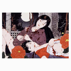 Takato Yamamoto "Altar of Narcissus"  SIGNED 300 LIMITED EDITION (2019)