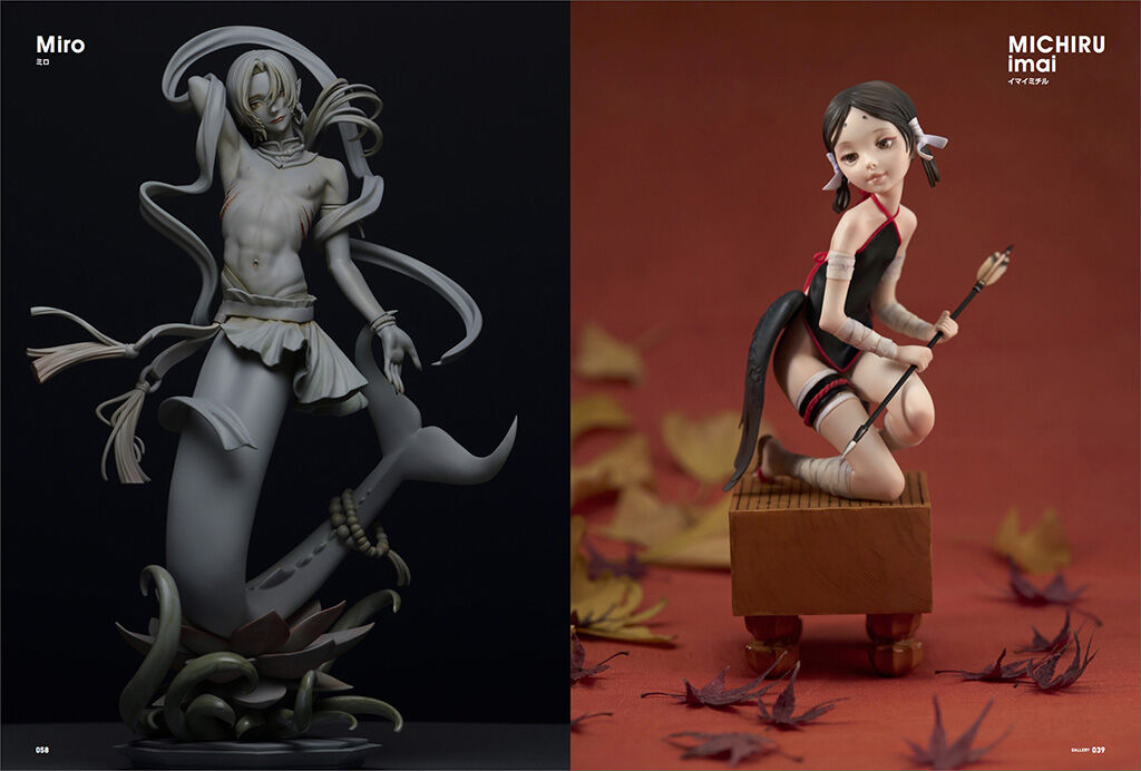 SCULPTORS 06 2022  WINTER