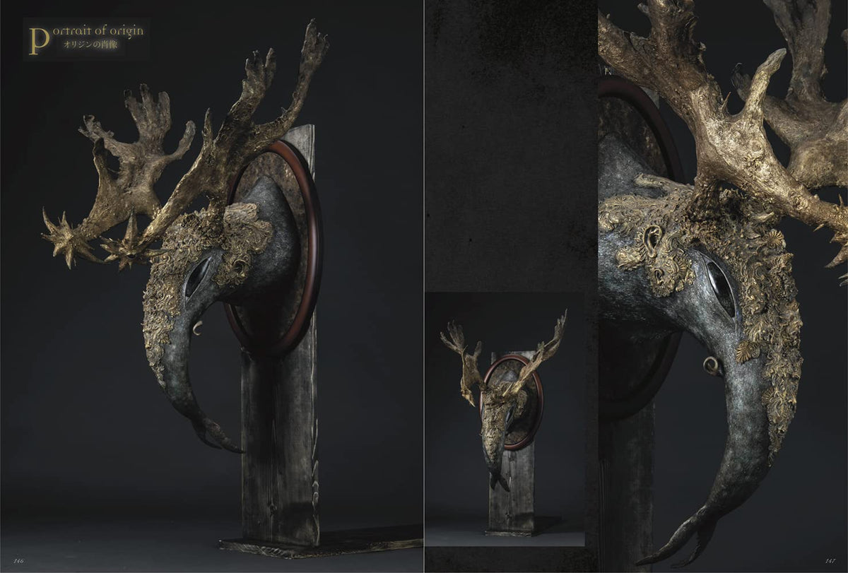 Akishi Ueda "COSMOS" Akishi Ueda Art Works