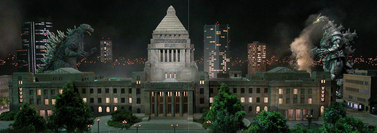 GODZILLA History of Formative Arts 1954-2016