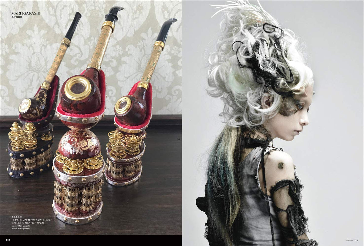 STEAMPUNK ORIENTAL LABORATORY 01