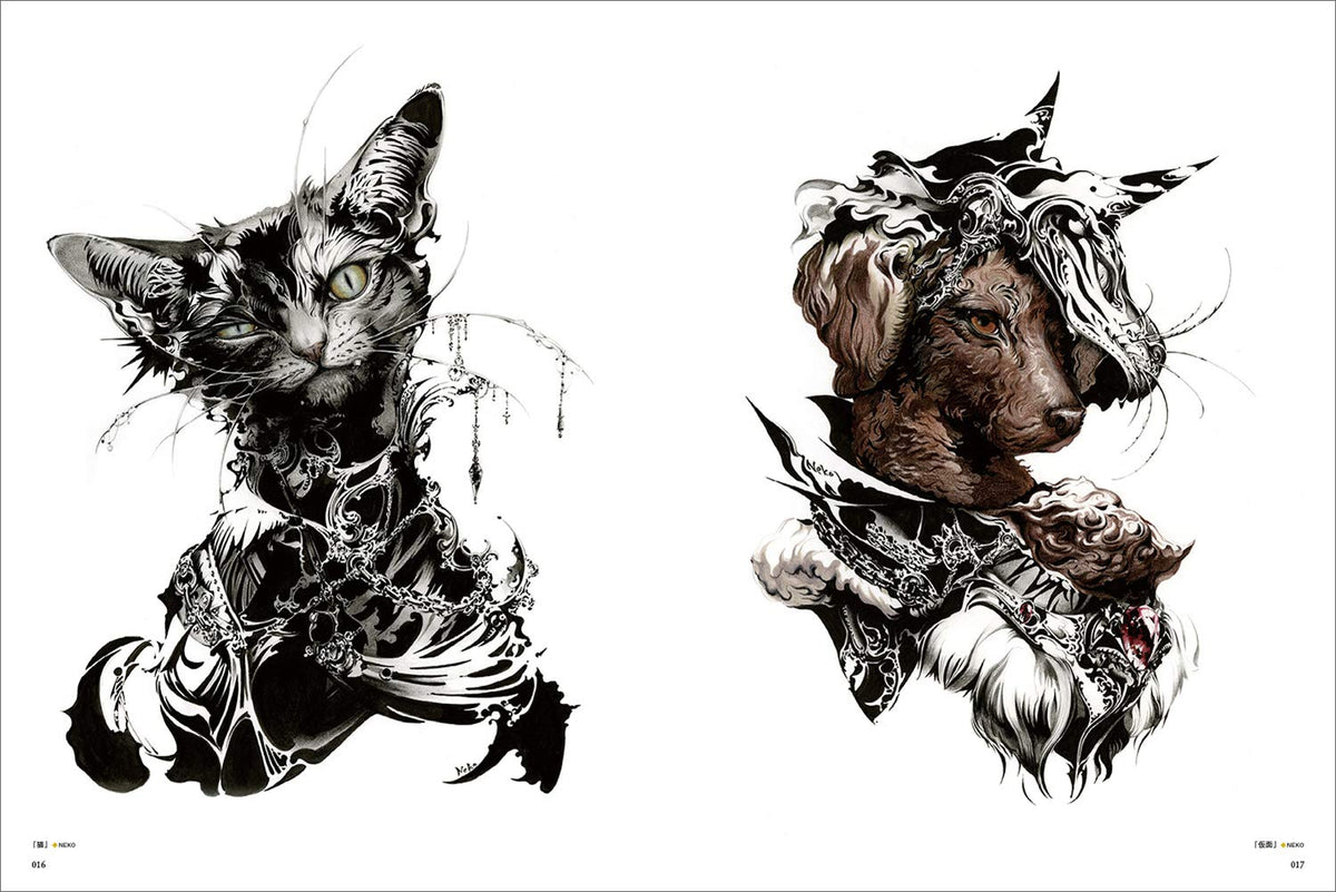 NekoshowguN “Feast and the Beast”