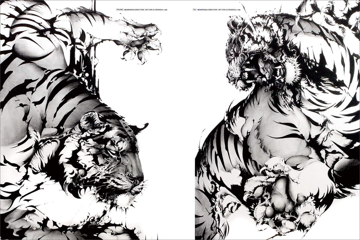 NekoshowguN “Feast and the Beast”