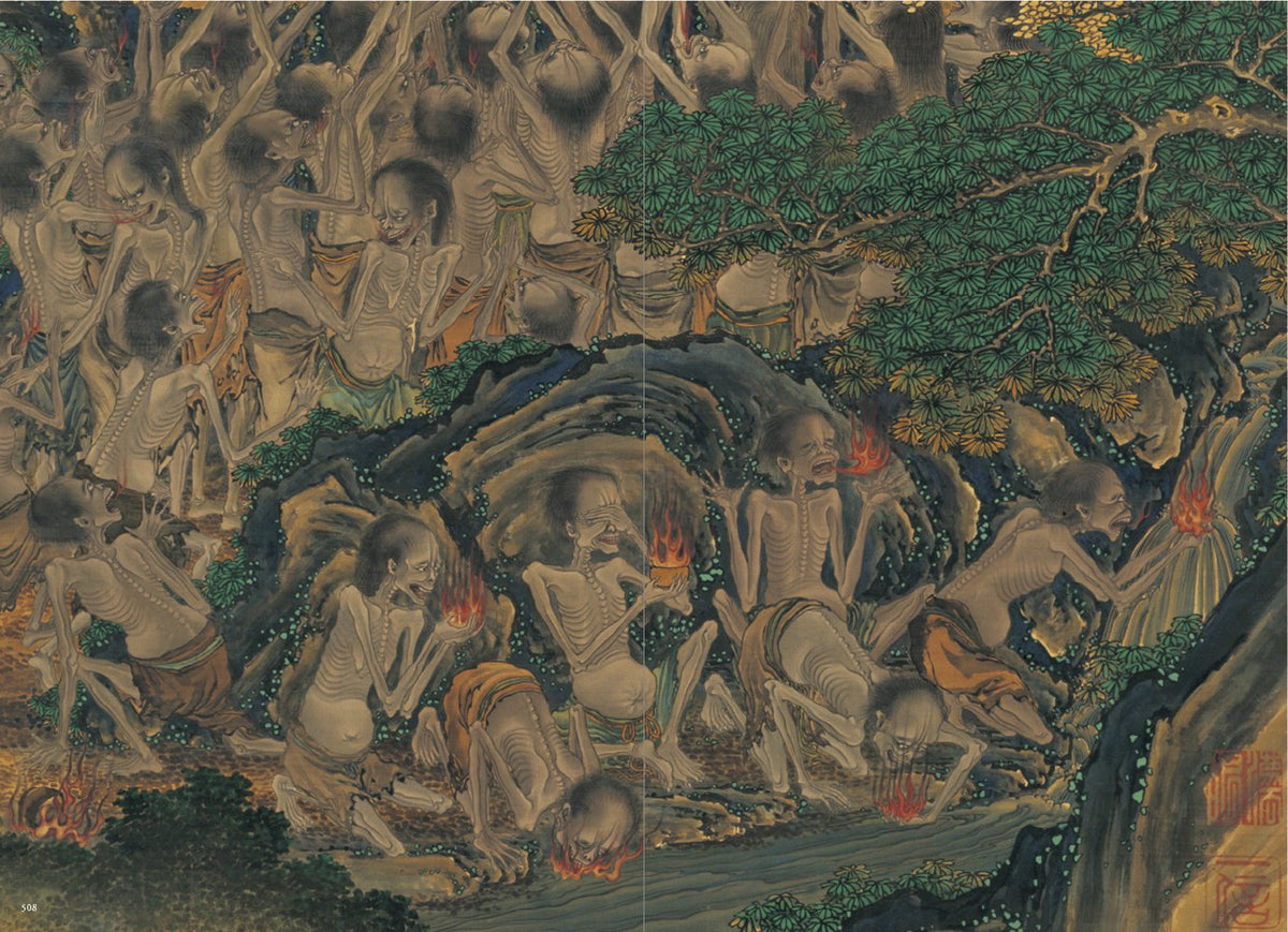 Hell In Japanese Art