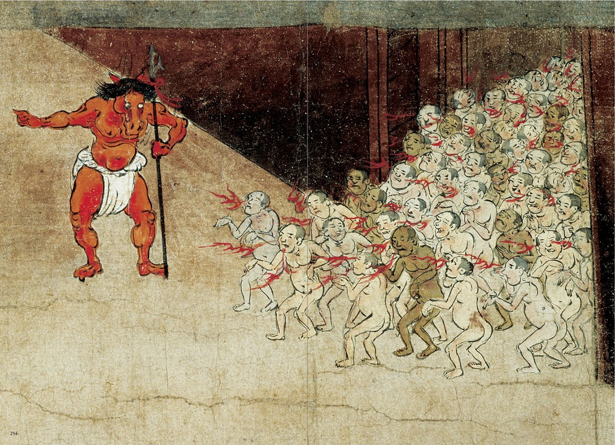Hell In Japanese Art