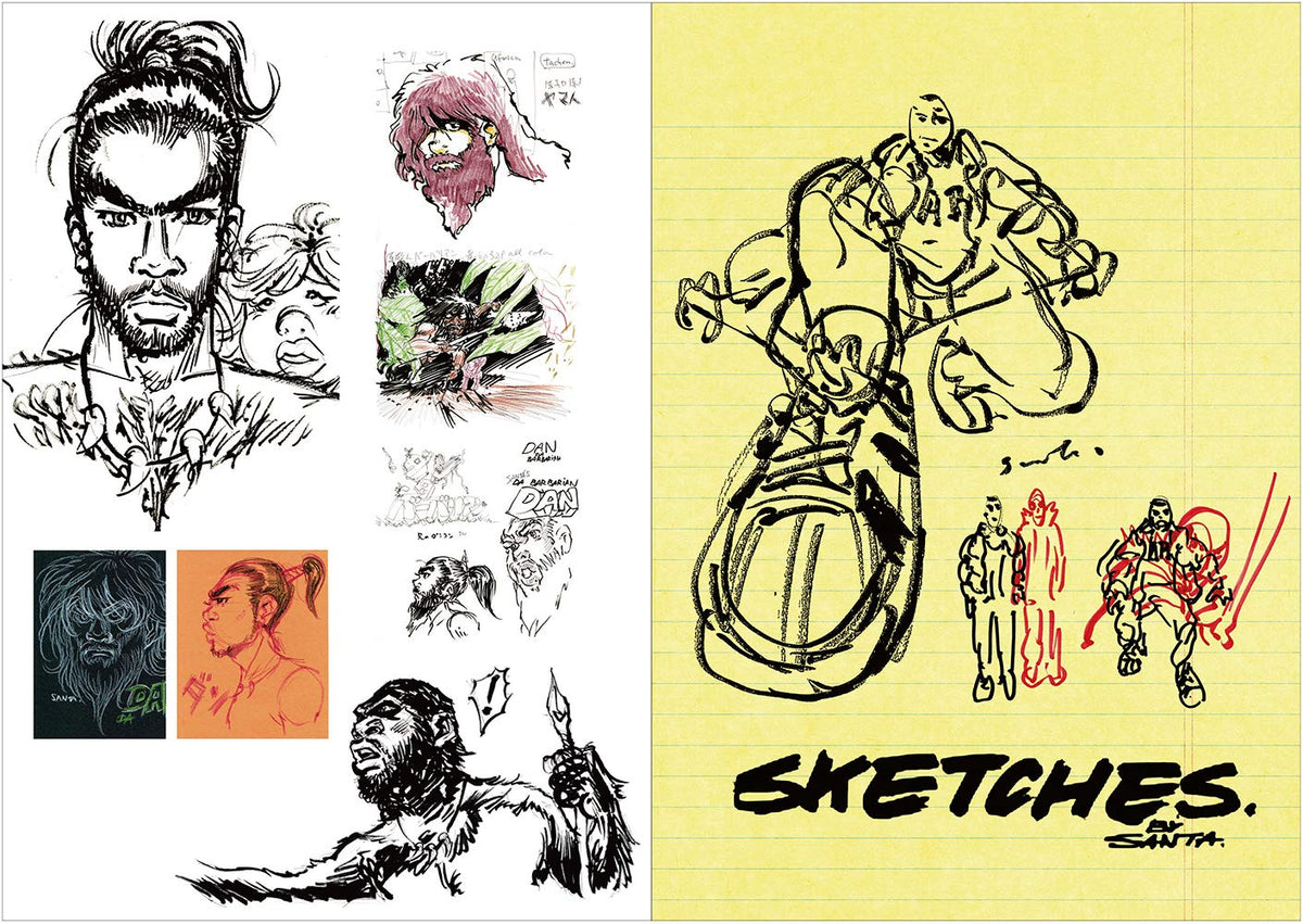 Santa Inoue Artworks "SARU"