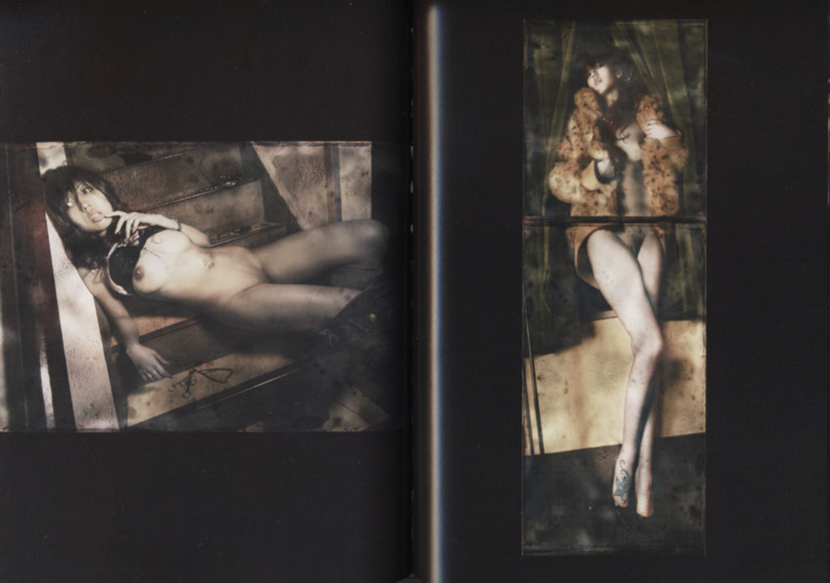 Atsushi Tani "AMBIVALENCE" SIGNED