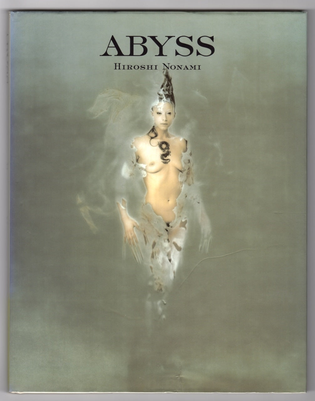 Hiroshi Nonami “Abyss” SIGNED