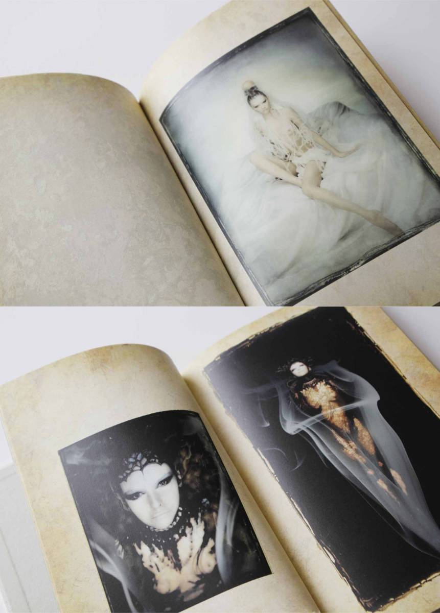 Hiroshi Nonami "DIPTYCH" (limited edition of Aphrodisiac & Euphoric)