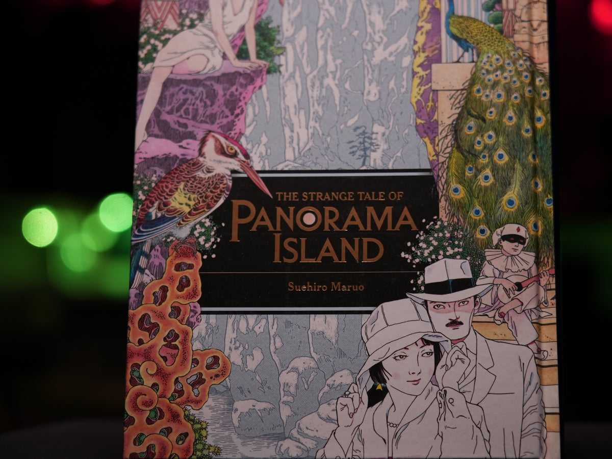 Suehiro Maruo "The Strange Tale of Panorama Island"
