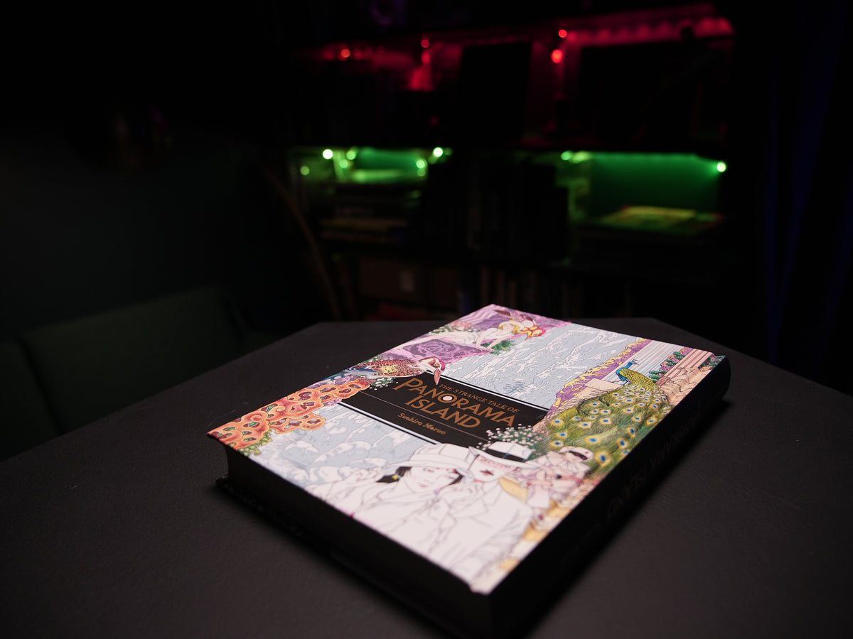 Suehiro Maruo "The Strange Tale of Panorama Island"