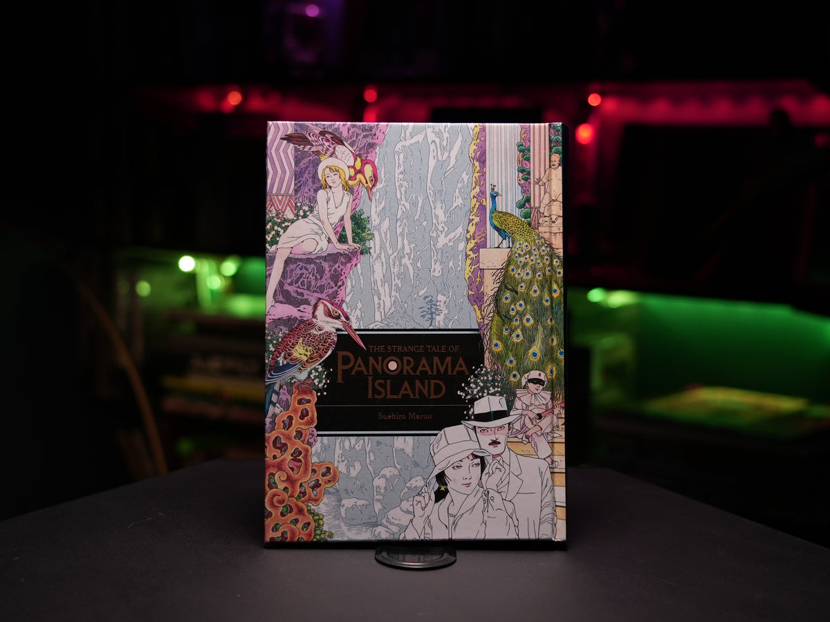 Suehiro Maruo "The Strange Tale of Panorama Island"