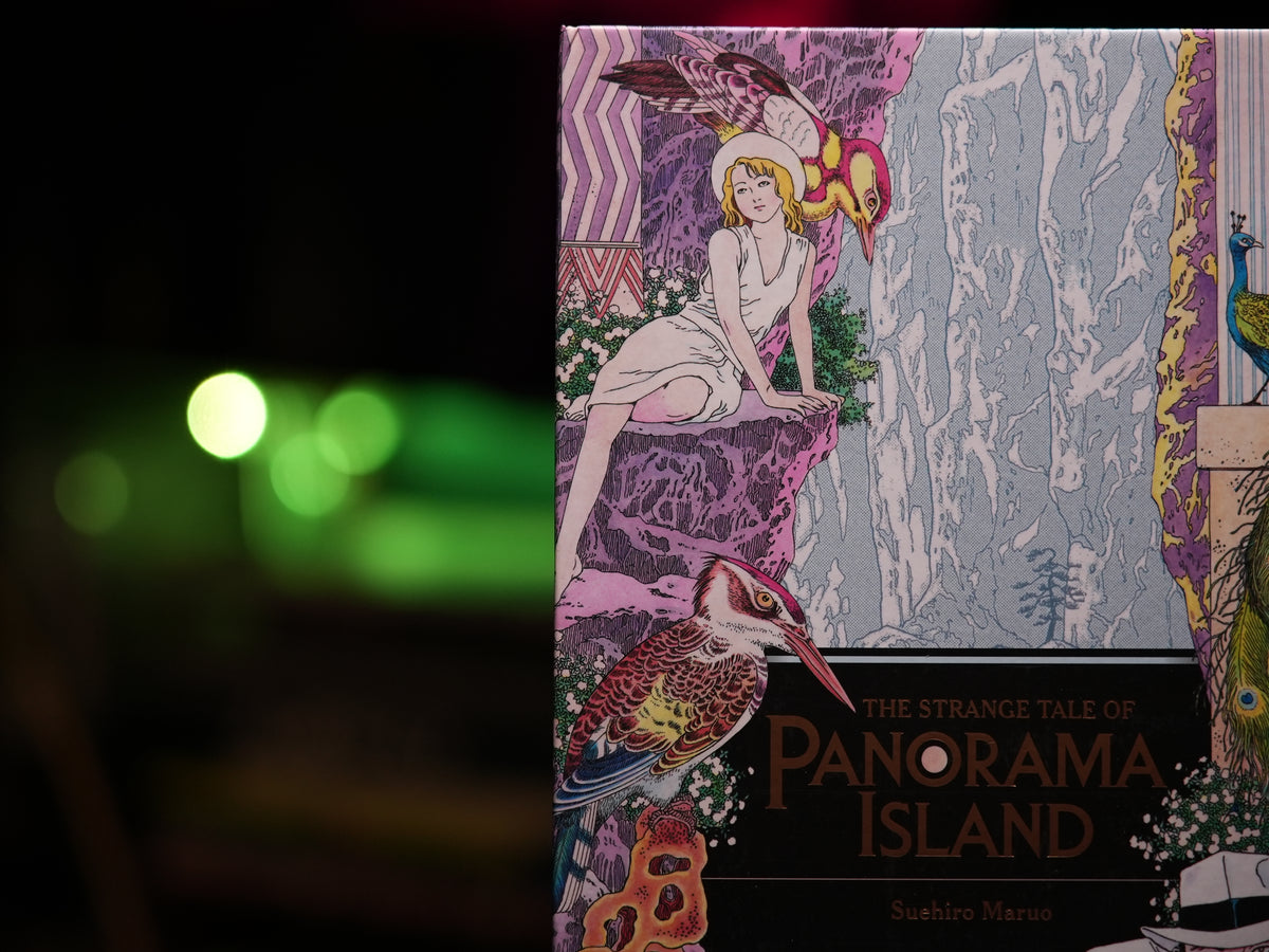 Suehiro Maruo "The Strange Tale of Panorama Island"