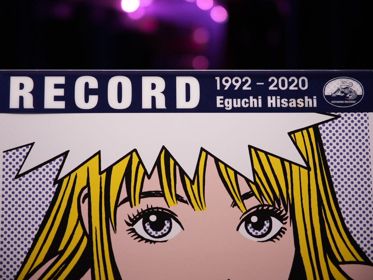 Hisashi Eguchi "RECORD 1992-2020"